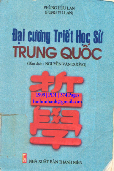 Đại Cương Triết Học Sử Trung Quốc (NXB Thanh Niên 1999) - Phùng Hữu Lan, 374 Trang