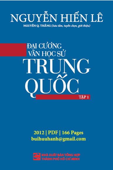 Đại Cương Văn Học Sử Trung Quốc Tập 1 (NXB Tổng Hợp 2012) - Nguyễn Hiến Lê, 166 Trang