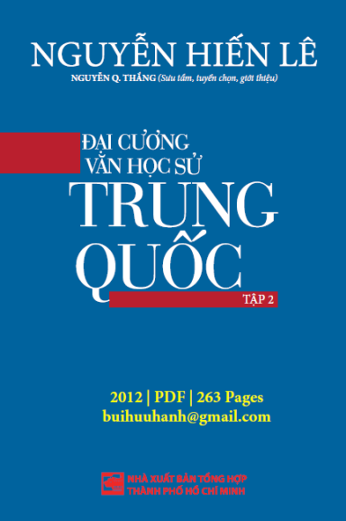 Đại Cương Văn Học Sử Trung Quốc Tập 2 (NXB Tổng Hợp 2012) - Nguyễn Hiến Lê, 263 Trang