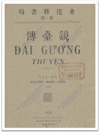 Đài Gương Truyện (NXB Nghiêm Hàm 1925) - Nguyễn Khắc Hiếu, 80 Trang