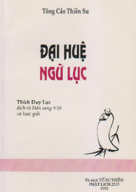 Đại Huệ Ngữ Lục (NXB Ân Thiền Đường 1992) - Tông Cảo Thiền Sư, 100 Trang