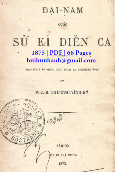 Đại Nam Cuốc Sử Kí Diễn Ca (NXB Sài Gòn 1875) - Trương Vĩnh Ký, 66 Trang
