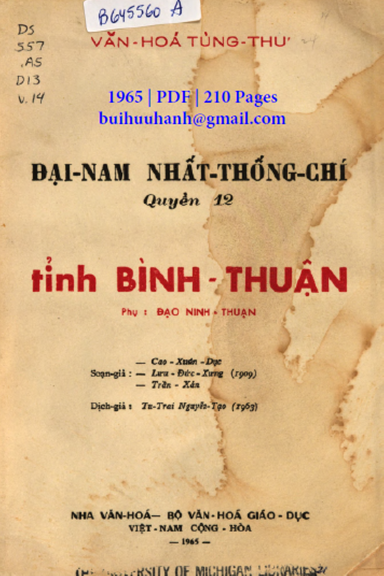 Đại Nam Nhất Thống Chí Tỉnh Bình Thuận (NXB Nha Văn Hóa 1965) - Cao Xuân Dục, 210 Trang