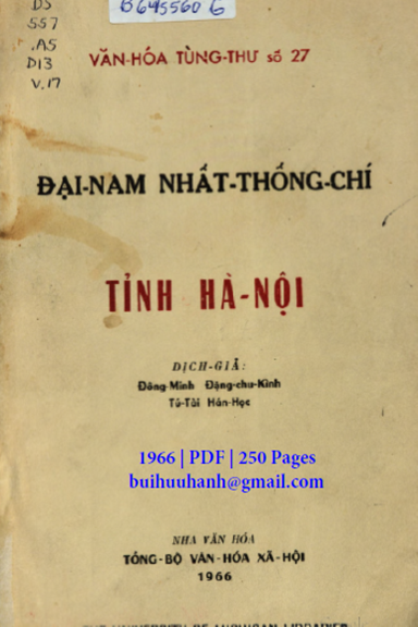 Đại Nam Nhất Thống Chí Tỉnh Hà Nội (NXB Nha Văn Hóa 1966) - Đặng Chu Kình, 250 Trang
