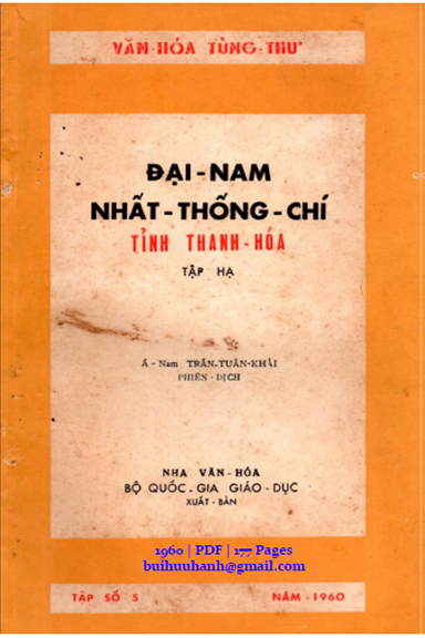 Đại Nam Nhất Thống Chí-Tỉnh Thanh Hóa Tập Hạ (NXB Nha Văn Hóa 1960) - Trần Tuấn Khải, 177 Trang