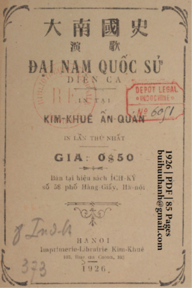 Đại Nam Quốc Sử Diễn Ca (NXB Kim Khuê 1926) - Nhiều Tác Giả, 85 Trang