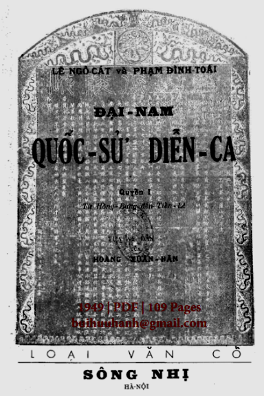 Đại Nam Quốc Sử Diễn Ca Quyển 1 (NXB Sông Nhị 1949) - Lê Ngô Cát, 108 Trang