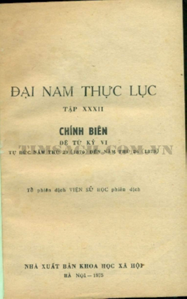 Đại Nam Thực Lục Tập 32-Chính Biên Đệ Tứ Kỷ 6 (NXB Khoa Học Xã Hội 1975) - Viện Sử Học, 369 Trang