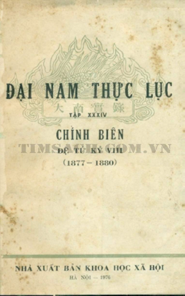 Đại Nam Thực Lục Tập 34-Chính Biên Đệ Tứ Kỷ 8 (NXB Khoa Học Xã Hội 1976) - Viện Sử Học, 406 Trang