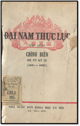 Đại Nam Thực Lục Tập 35 Chính Biên Đệ Tứ Kỷ 9 (NXB Khoa Học Xã Hội 1976) - Viện Sử Học, 414 Trang