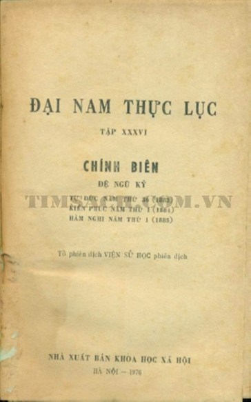 Đại Nam Thực Lục Tập 36-Chính Biên Đệ Ngũ Kỷ (NXB Khoa Học Xã Hội 1976) - Viện Sử Học, 266 Trang