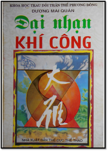 Đại Nhạn Khí Công (NXB Thể Dục Thể Thao 1995) - Dương Mai Quân, 291 Trang