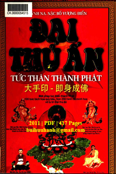 Đại Thủ Ấn-Tức Thân Thành Phật (NXB Thời Đại 2011) - Quỳnh Na, 417 Trang