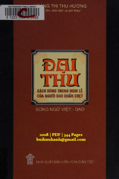 Đại Thư-Sách Dùng Trong Nghi Lễ Của Người Dao Quần Chẹt - Hoàng Thị Thu Hường, 342 Trang