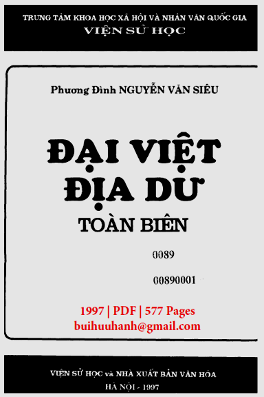 Đại Việt Địa Dư Toàn Biên (NXB Văn Hóa 1997) - Nguyễn Văn Siêu, 577 Trang