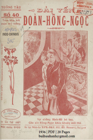 Đải Yến Đoàn Hồng Ngọc (NXB Xưa Nay 1936) - Tú Tòng Khê, 20 Trang