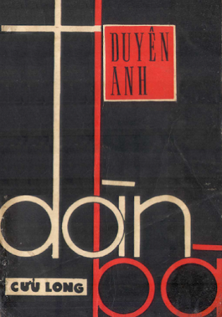 Đàn Bà-Phiêu Lưu Ký (NXB Cửu Long 1970) - Duyên Anh, 154 Trang