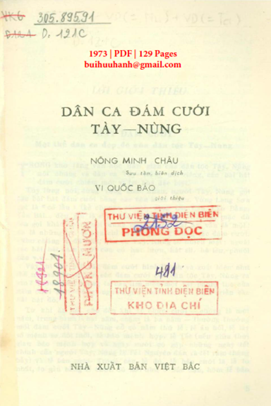 Dân Ca Đám Cưới Tày-Nùng (NXB Việt Bắc 1973) - Nông Minh Châu, 129 Trang