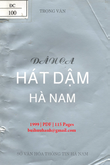 Dân Ca Hát Dậm Hà Nam (NXB Hà Nam 1999) - Trọng Văn, 115 Trang