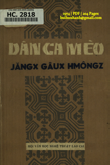 Dân Ca Mèo (NXB Lào Cai 1974) - Doãn Thanh, 204 Trang