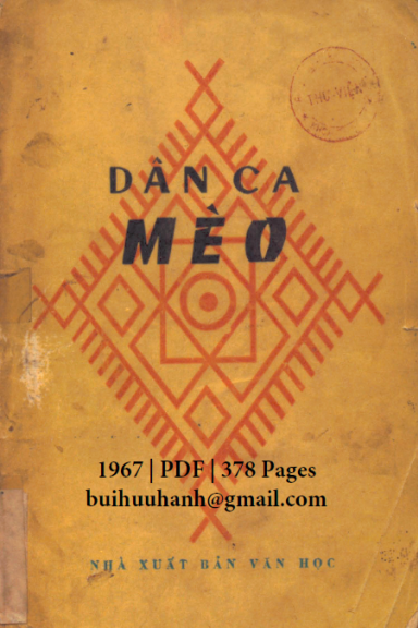 Dân Ca Mèo (NXB Văn Học 1967) - Doãn Thanh, 378 Trang