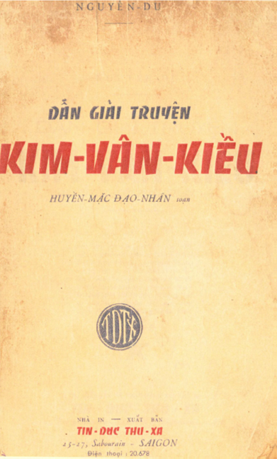 Dẫn Giải Truyện Kim Vân Kiều (NXB Tín Đức Thứ Xã 1954) - Huyền Mặc Đạo Nhân, 362 Trang