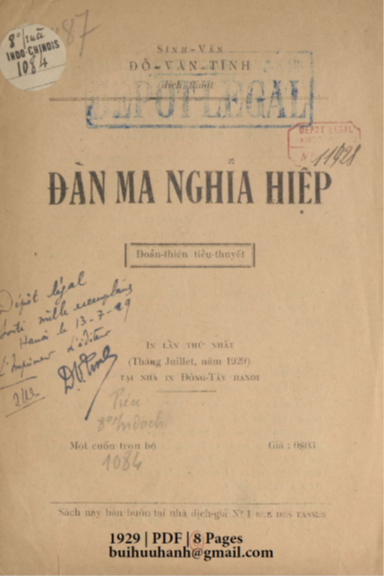 Đàn Ma Nghĩa Hiệp (NXB Đông Tây 1929) - Đỗ Văn Tính, 8 Trang