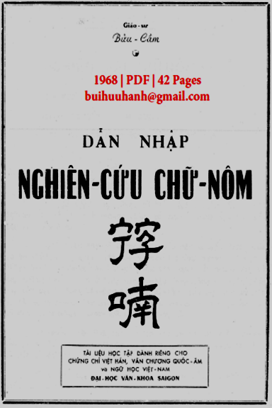 Dẫn Nhập Nghiên Cứu Chữ Nôm (NXB Đại Học Văn Khoa 1968) - Bửu Cầm, 42 Trang
