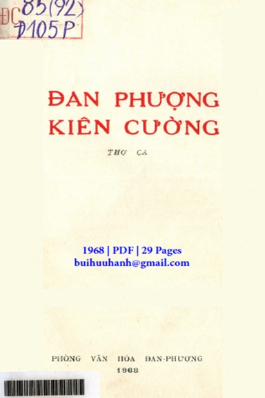 Đan Phượng Kiên Cường-Thơ Ca (NXB Đan Phượng 1968) - Trịnh Văn Chương, 29 Trang