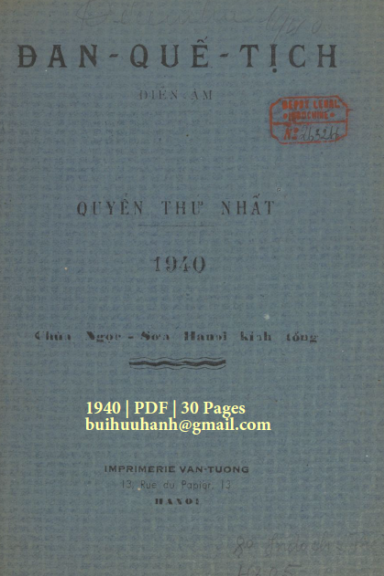 Đan Quế Tịch Diễn Âm Quyển 1 (NXB Vạn Tường 1940) - Vũ Viên Phụng, 30 Trang