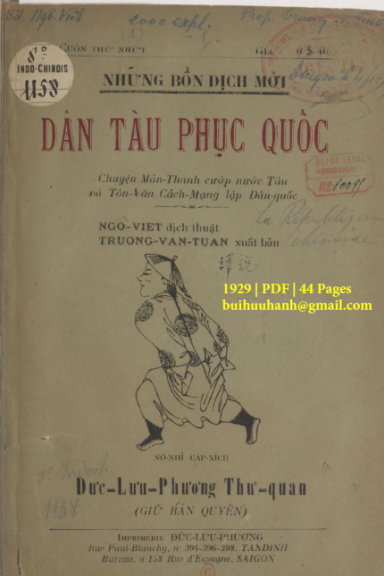 Dân Tàu Phục Quốc Cuốn 1 (NXB Đức Lưu Phương 1929) - Ngô Viêt, 44 Trang