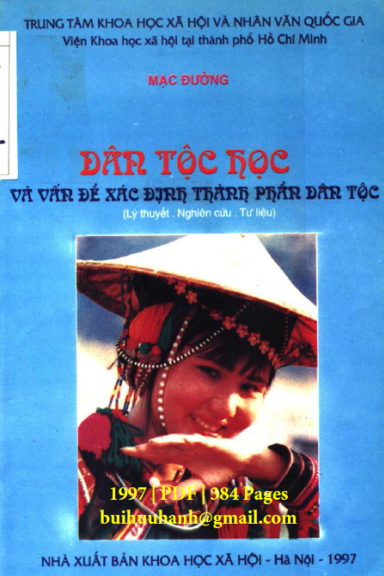 Dân Tộc Học Và Vấn Đề Xác Định Thành Phần Dân Tộc (NXB Khoa Học Xã Hội 1997) - Mạc Đường, 384 Trang