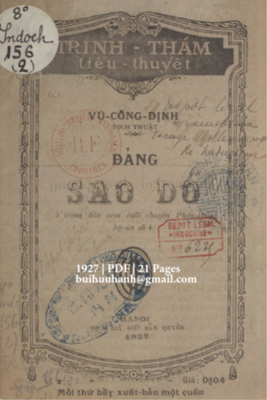 Đảng Sao Đỏ Số 2 (NXB Long Quang 1927) - Vũ Công Định, 21 Trang
