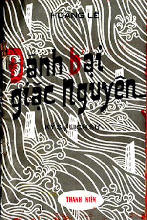 Đánh Bại Giặc Nguyên (NXB Thanh Niên 1979) - Hoàng Lê, 136 Trang