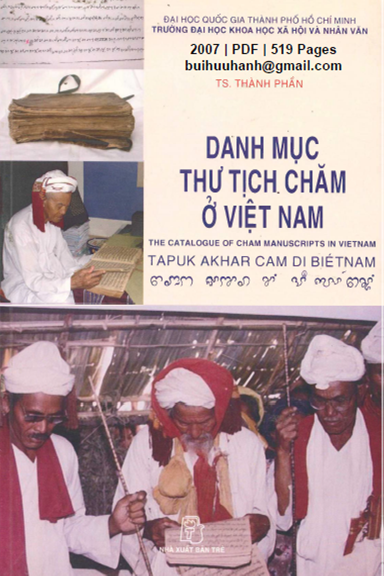 Danh Mục Thư Tịch Chăm Ở Việt Nam (NXB Trẻ 2007) - Thành Phần, 519 Trang