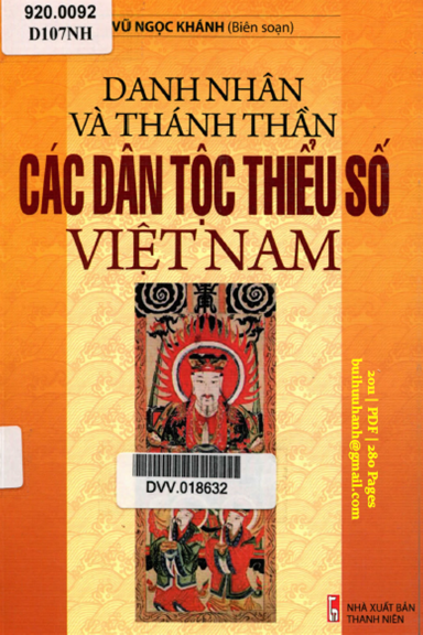 Danh Nhân Và Thánh Thần Các Dân Tộc Thiểu Số Việt Nam (NXB Thanh Niên 2011) - Vũ Ngọc Khánh