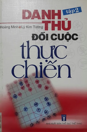 Danh Thủ Đối Cuộc Thực Chiến Tập 2 (NXB Thể Dục Thể Thao 2008) - Hoàng Minh, 392 Trang