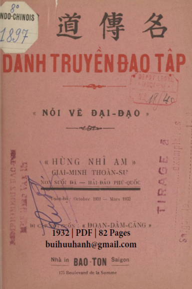 Danh Truyền Đạo Tập (NXB Bảo Tồn 1932) - Giai Minh, 82 Trang