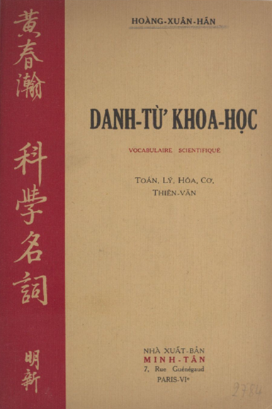 Danh Từ Khoa Học (NXB Minh Tân 1951) - Hoàng Xuân Hãn, 259 Trang
