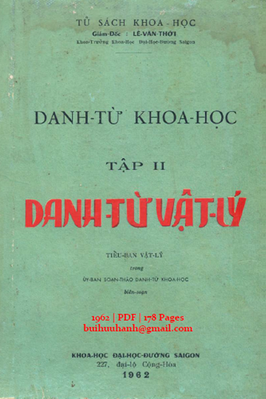 Danh Từ Khoa Học Tập 2-Danh Từ Vật Lý (NXB Khoa Học 1962) - Lê Văn Thới, 178 Trang