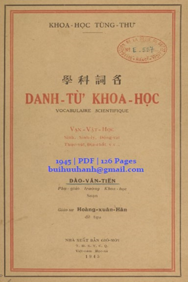 Danh Từ Khoa Học-Vạn Vật Học (NXB Gió Mới 1945) - Đào Văn Tiến, 126 Trang