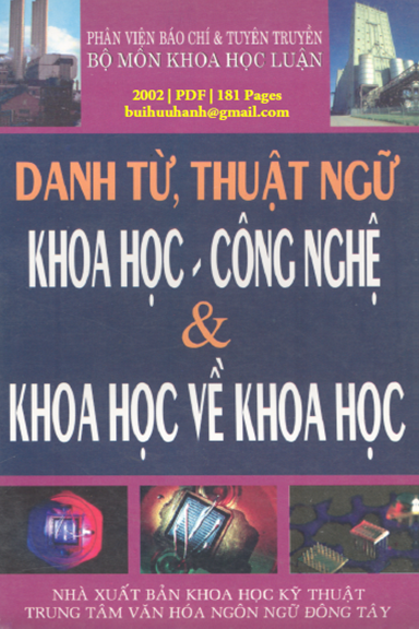 Danh Từ, Thuật Ngữ Khoa Học Công Nghệ Và Khoa Học Về Khoa Học - Đỗ Công Tuấn, 181 Trang