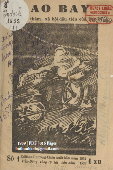 Dao Bay Số 1-45 (NXB Viễn Đông 1939) - Nguyễn Ngọc Cầm, 588 Trang