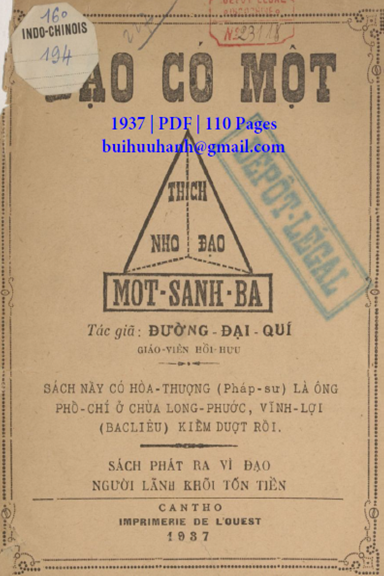 Đạo Có Một (NXB Miền Tây 1937) - Đường Đại Quí, 110 Trang