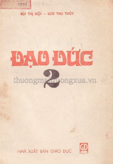 Đạo Đức 2 (NXB Giáo Dục 1990) - Bùi Thị Hội, 38 Trang