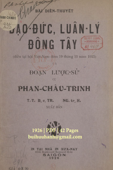 Đạo Đức, Luân Lý Đông Tây (NXB Xưa Nay 1926) - Phan Châu Trinh, 42 Trang