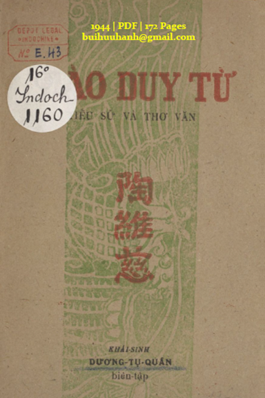Đào Duy Từ Tiểu Sử Và Thơ Văn (NXB Đông Tây 1944) - Dương Tụ Quán, 172 Trang