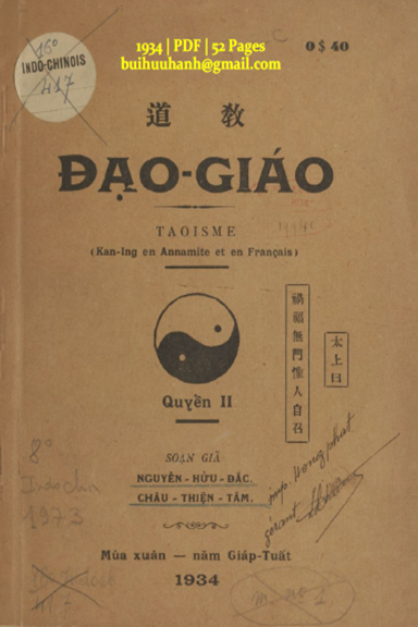 Đạo Giáo Quyển 2 (NXB Bảo An 1934) - Nguyễn Hữu Đắc, 52 Trang