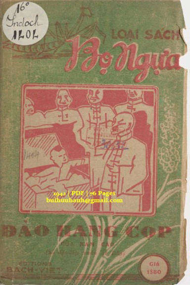 Đảo Hang Cọp (NXB Bách Việt 1942) - Nam Cao, 76 Trang