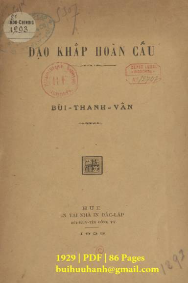 Dạo Khắp Hoàn Cầu (NXB Đắc Lập 1929) - Bùi Thanh Vân, 86 Trang
